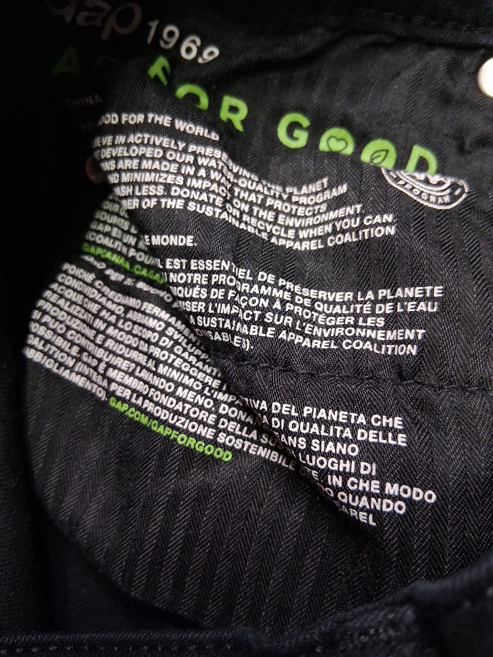 GAP Women's Skinny Jeans in Black - Picture 6 of 7
